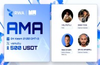 RWA Projesi ile 500 USDT Ödüllü AMA Etkinliği!