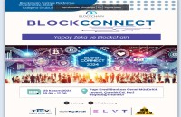 BlockConnect