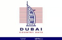 The Hood Country Days: Dubai Chapter